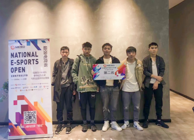 “2018年四川新華電腦學(xué)院10件大事”評選結(jié)果揭曉(下)