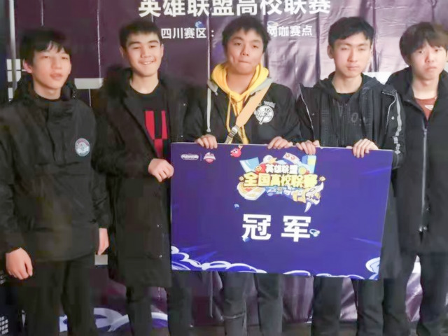 “2018年四川新華電腦學(xué)院10件大事”評選結(jié)果揭曉(下)