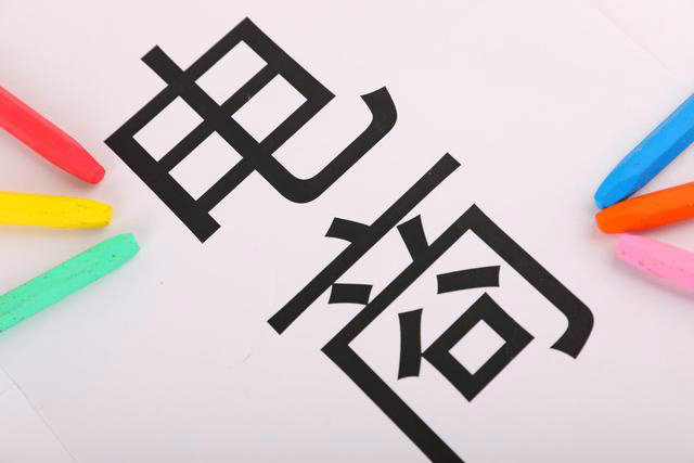 電商法來了，我們可以期待什么？退押金不再難了！