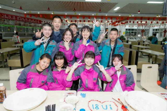 向陽而立 滿懷憧憬 執(zhí)著前行