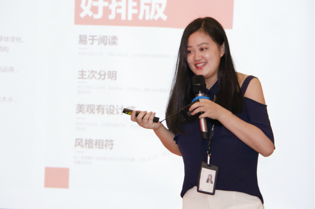 年終回顧:2018年四川新華大咖講座精彩回放