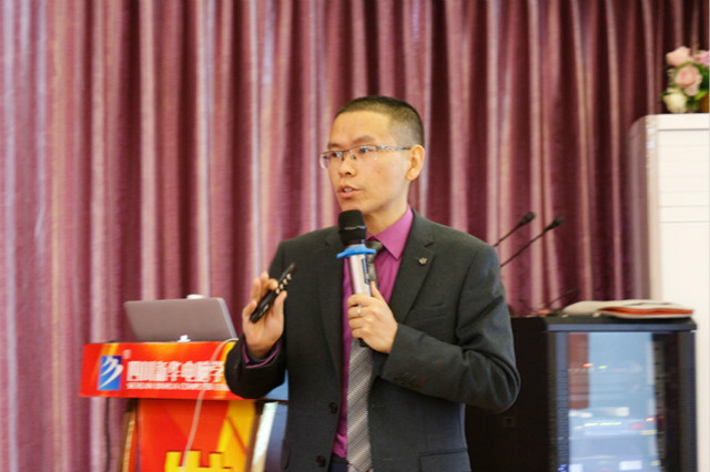 年終回顧:2018年四川新華大咖講座精彩回放