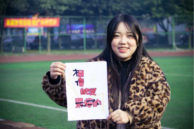 圓夢之行，我要開一個屬于自己的網(wǎng)店！