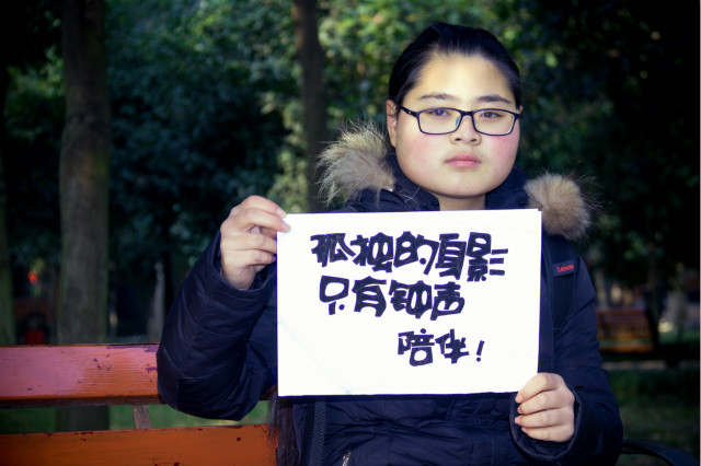 新生證言|唐琴：逆光前行的女孩，夢(mèng)想不留遺憾！