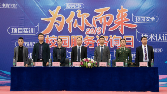 年終盤點(diǎn)（上）：2018年四川新華這些精彩的刷屏活動(dòng)你知道幾個(gè)？