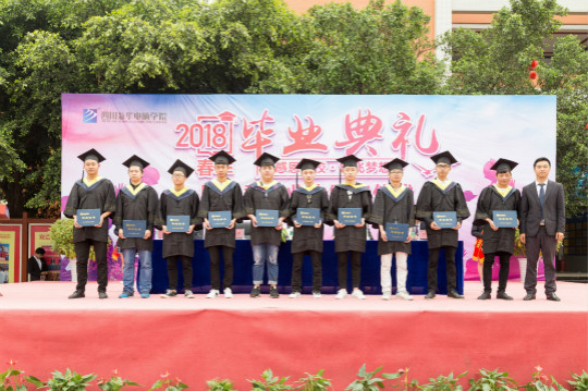 年終盤點(diǎn)（上）：2018年四川新華這些精彩的刷屏活動(dòng)你知道幾個(gè)？