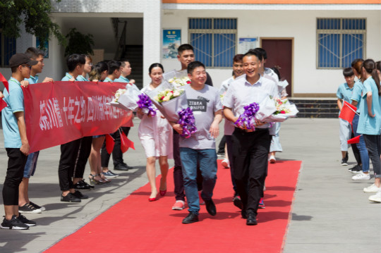 年終盤點(diǎn)（上）：2018年四川新華這些精彩的刷屏活動(dòng)你知道幾個(gè)？
