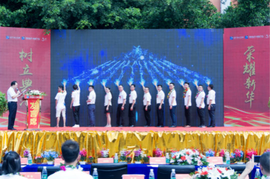 年終盤點(diǎn)（上）：2018年四川新華這些精彩的刷屏活動(dòng)你知道幾個(gè)？