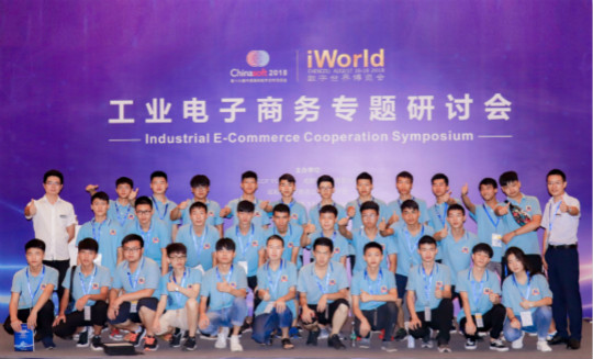 年終盤點(diǎn)（下）：2018年四川新華這些精彩的刷屏活動(dòng)你知道幾個(gè)？