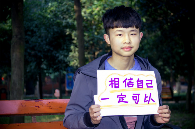 知否知否，17歲的肩膀，技能學(xué)歷全都有！