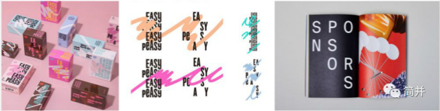 2019年，UI設(shè)計(jì)趨勢(shì)解說（一）