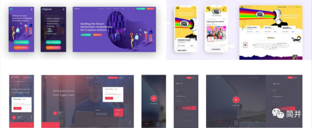 2019年，UI設(shè)計趨勢解說（二）