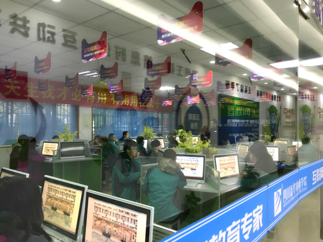 四川新華春季招生火熱進(jìn)行中！搶占好專業(yè)拼人品的時候到啦！