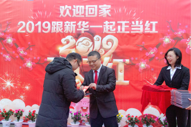 四川新華春季招生火熱進(jìn)行中！搶占好專業(yè)拼人品的時候到啦！