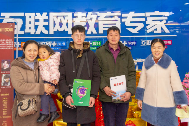 四川新華春季招生火熱進(jìn)行中！搶占好專業(yè)拼人品的時候到啦！