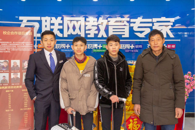 四川新華春季招生火熱進(jìn)行中！搶占好專業(yè)拼人品的時候到啦！