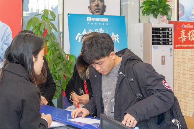 四川新華春季招生火熱進(jìn)行中！搶占好專業(yè)拼人品的時候到啦！