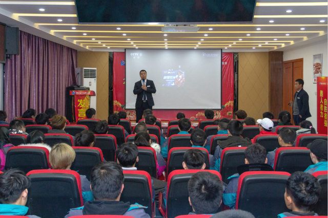 新生的第一課，四川新華2019級(jí)新生座談會(huì)！