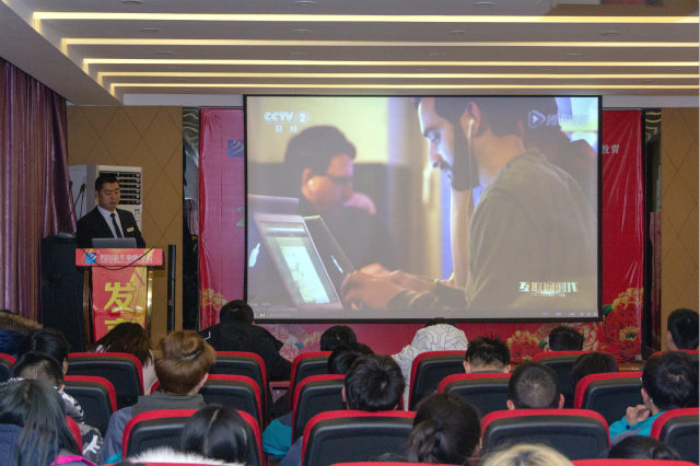 新生的第一課，四川新華2019級(jí)新生座談會(huì)！