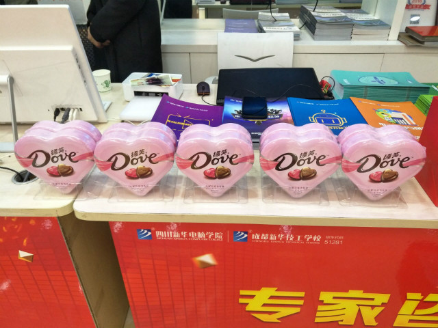 確認過眼神，你是新華人！