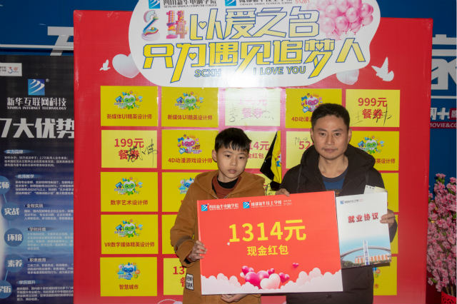 完成未完成的夢，準時與未來赴約