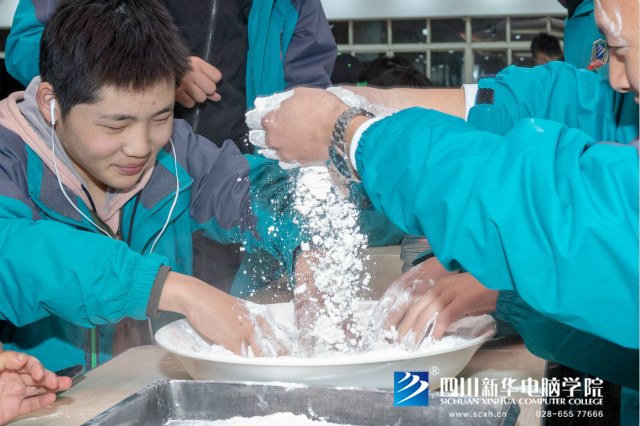 團(tuán)團(tuán)圓圓慶元宵，四川新華玩出新花樣