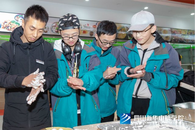 團(tuán)團(tuán)圓圓慶元宵，四川新華玩出新花樣