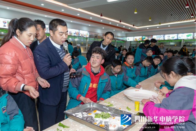 團(tuán)團(tuán)圓圓慶元宵，四川新華玩出新花樣