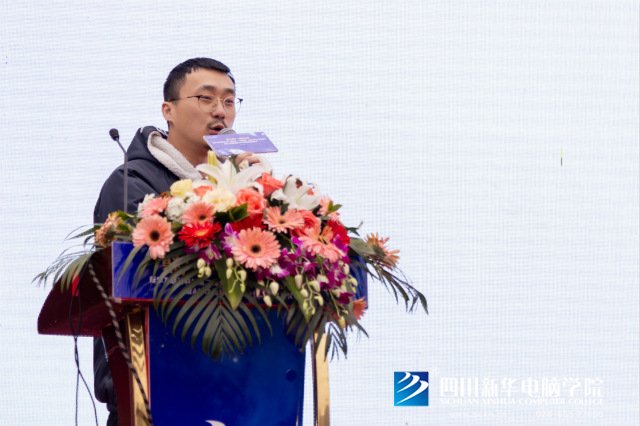 “聚力新華賦能未來”2019新華互聯(lián)網(wǎng)科技人才預(yù)定會盛大啟動