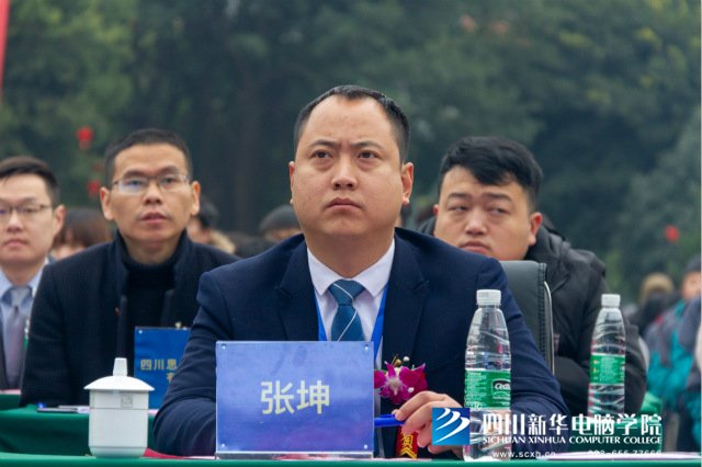 “聚力新華賦能未來”2019新華互聯(lián)網(wǎng)科技人才預(yù)定會盛大啟動