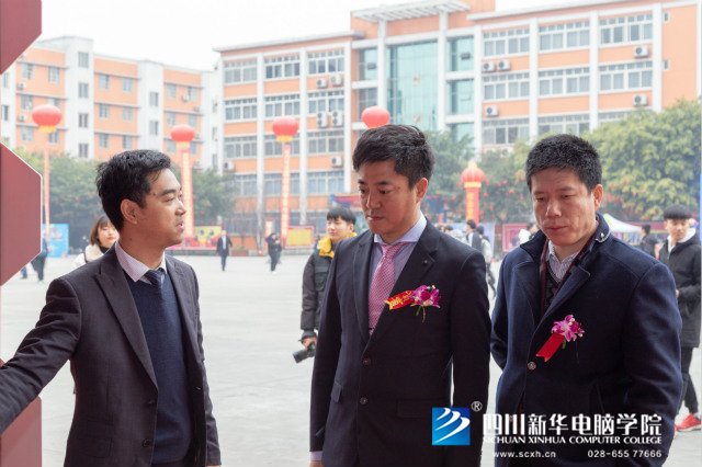 成都市人力資源社會(huì)保障局高度贊揚(yáng)我院舉辦的2019人才預(yù)定會(huì)