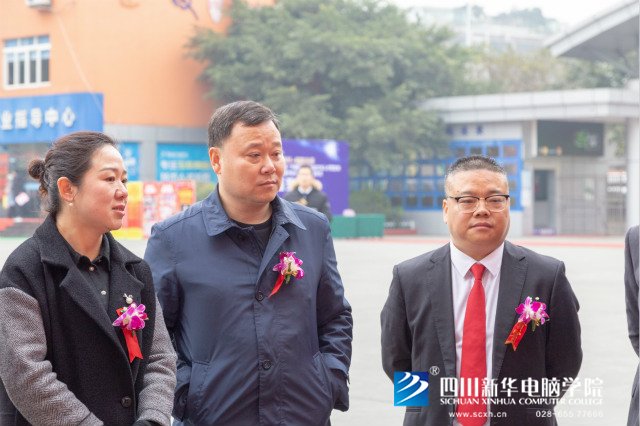 成都市人力資源社會(huì)保障局高度贊揚(yáng)我院舉辦的2019人才預(yù)定會(huì)