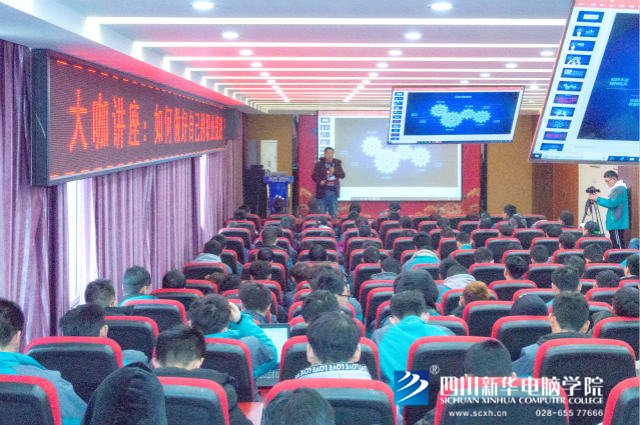 《老師來(lái)了》讓名家宅配告訴你如何做好自己的職位規(guī)劃