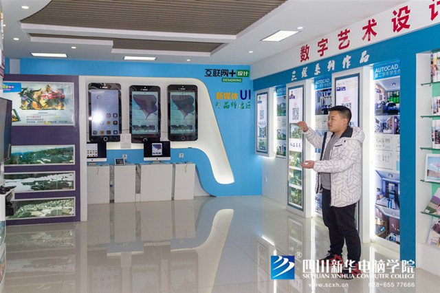 看臉時(shí)代的零零后，如何擺脫枷鎖、負(fù)重前行