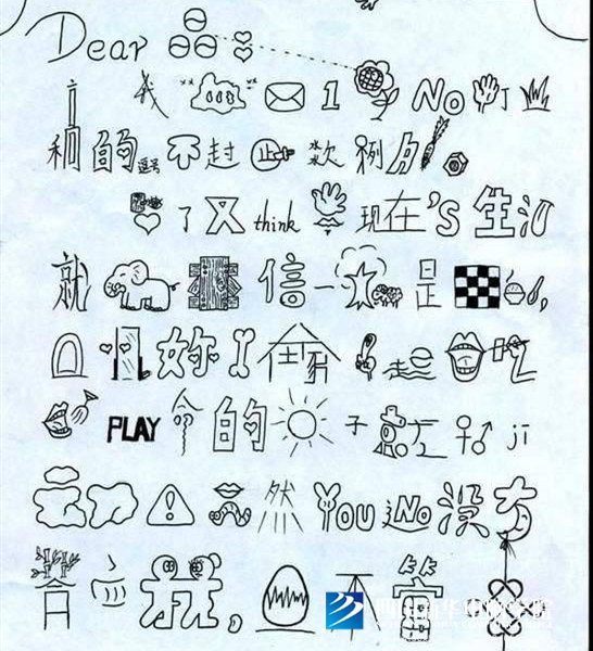 看臉時(shí)代的零零后，如何擺脫枷鎖、負(fù)重前行