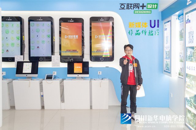 看臉時(shí)代的零零后，如何擺脫枷鎖、負(fù)重前行