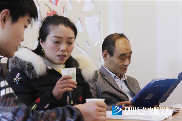 四川新華院長接待日，現(xiàn)金紅包大派送