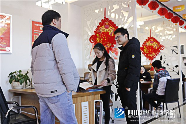 四川新華院長接待日，現(xiàn)金紅包大派送