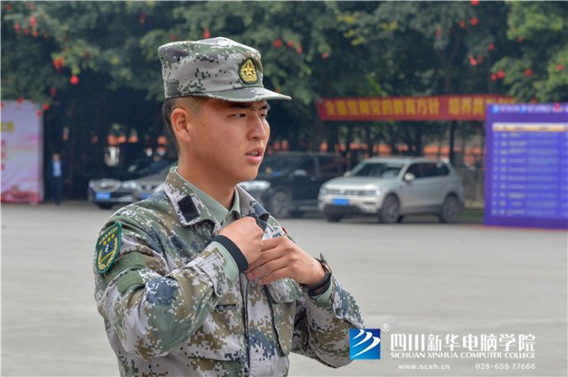 2019級(jí)新生軍訓(xùn)：激揚(yáng)的青春，是奮進(jìn)的號(hào)角