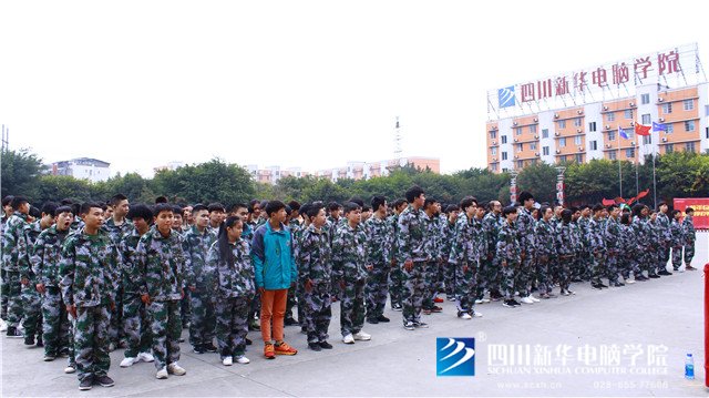 2019級(jí)新生軍訓(xùn)：激揚(yáng)的青春，是奮進(jìn)的號(hào)角