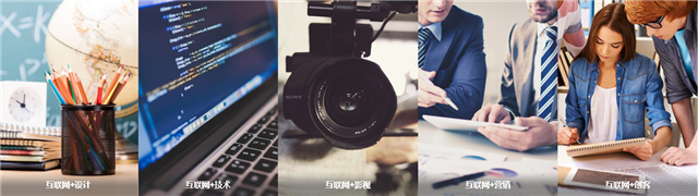 職業(yè)技能人才迎來春天， 新華如何讓萬千學子畢業(yè)即就業(yè) 