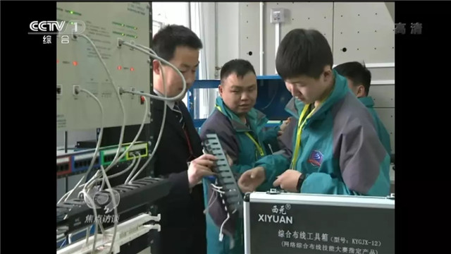 職業(yè)技能人才迎來春天， 新華如何讓萬千學子畢業(yè)即就業(yè) 