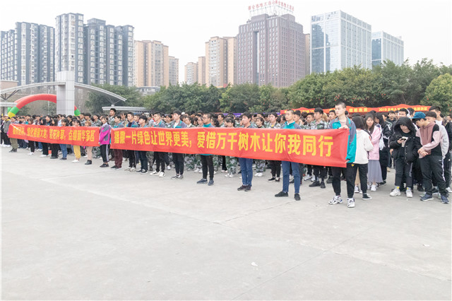 植樹節(jié)，在夢想的地方栽下希望的綠色！