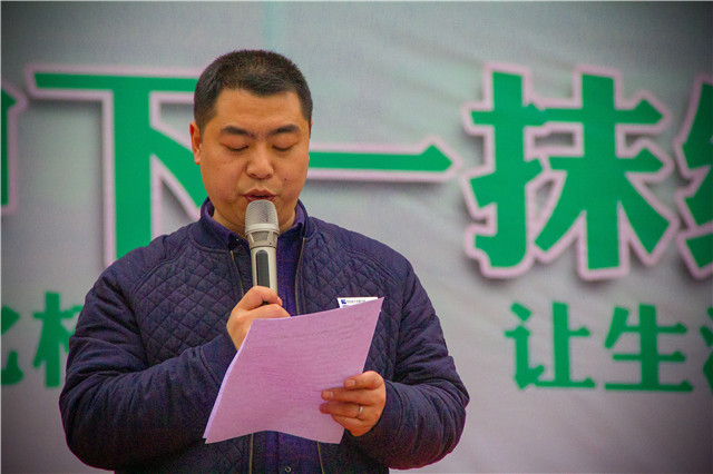 植樹節(jié)，在夢想的地方栽下希望的綠色！