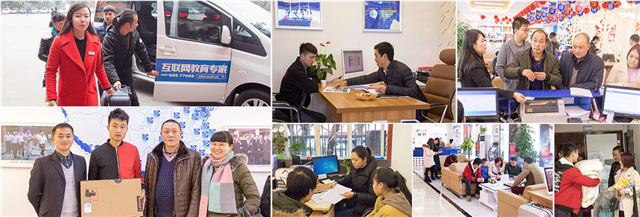 2019學(xué)什么專業(yè)，就業(yè)前景好？