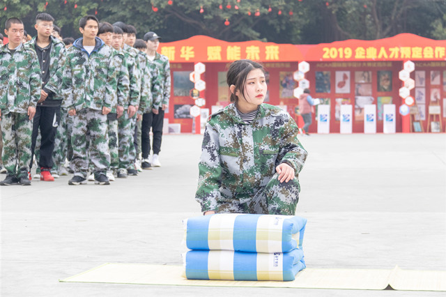 追夢新華人|因?yàn)閴粝搿す饷⑷f丈！