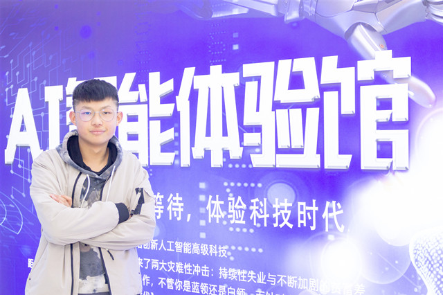 我想高薪就業(yè)，零基礎(chǔ)的初中生現(xiàn)在學(xué)還晚不晚？