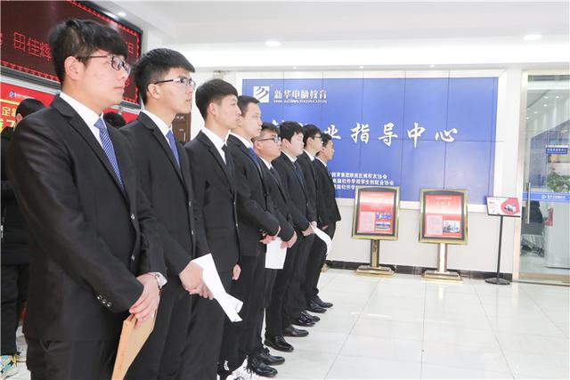 產(chǎn)教融合·創(chuàng)智共贏:入學(xué)即就業(yè)