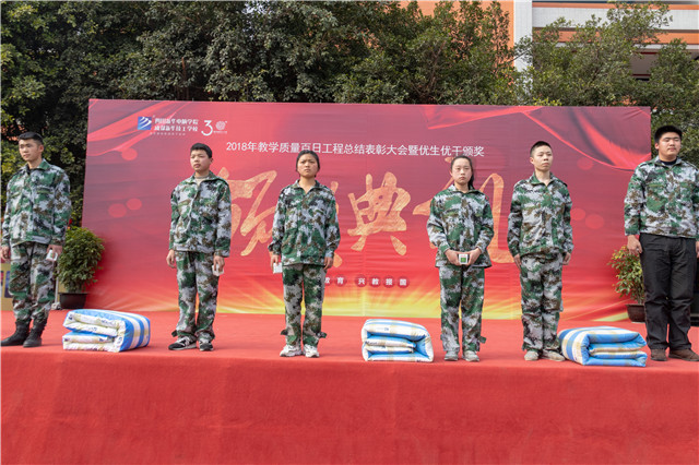 從0到1零基礎的小白，用技能成就未來！