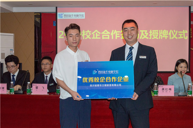 每一個(gè)項(xiàng)目實(shí)訓(xùn)都值得被認(rèn)真對(duì)待